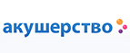 Скидка -10% на подгузники Merries! - Судиславль