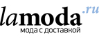Скидки до 50% на женскую обувь от United Nude! - Судиславль